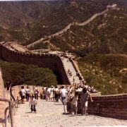 1984 China Great Wall 7